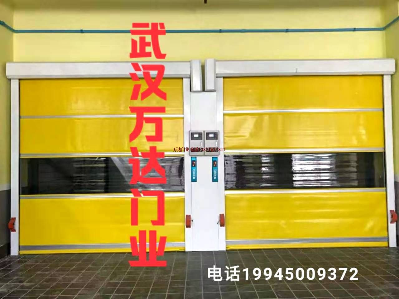 鄞州柔性大门