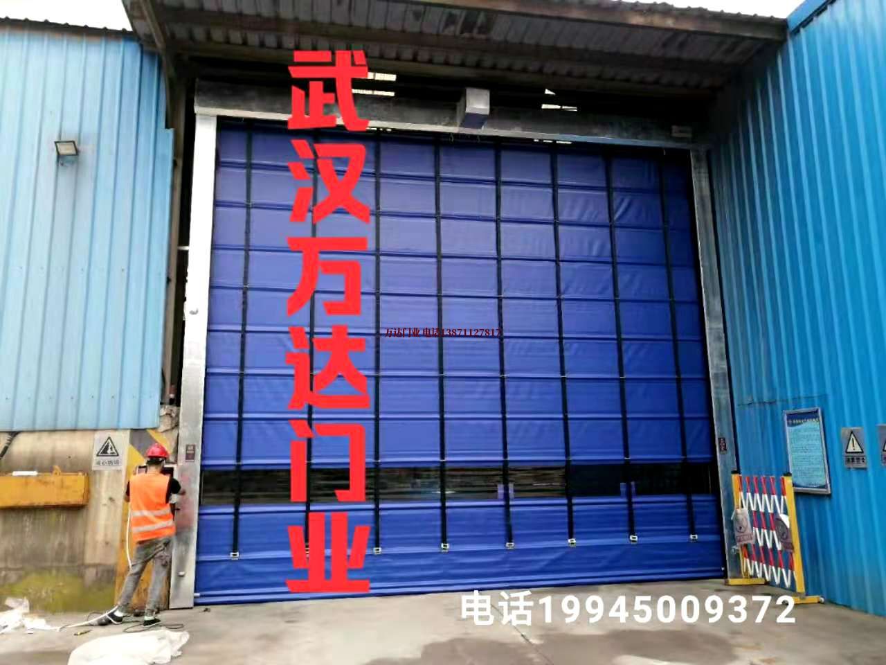 鄞州快速卷帘门